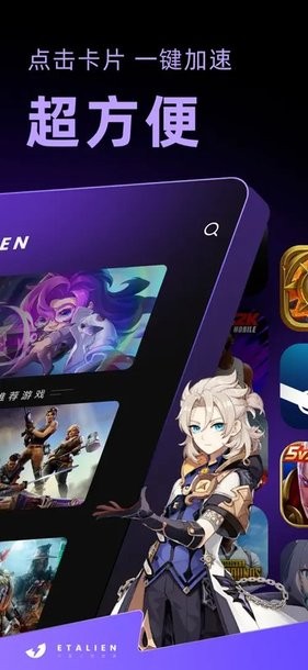 c7下载讲解